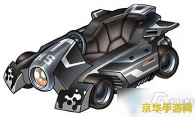 qq飞车c车排行榜 QQ飞车C车排行榜