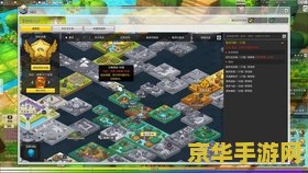 冒险岛初始化错误 &lt;h1&gt;冒险岛初始化错误分析与解决&lt;/h1&gt;