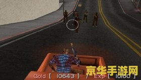 侠盗飞车罪恶都市长夜 侠盗飞车：罪恶都市长夜深度解析