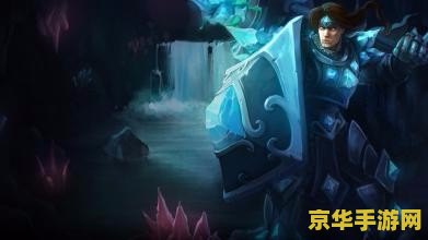 英雄联盟骑士归来之时 英雄联盟：骑士荣耀再临