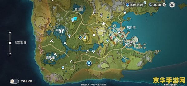 原神肝完地图多少原石 原神肝完地图能获取多少原石？
