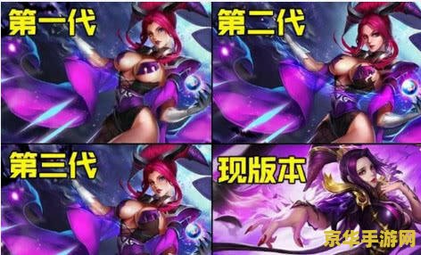 王者荣耀怎么投诉代打 王者荣耀怎么投诉代打