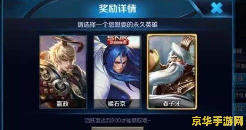 王者荣耀怎么脱坑知乎 &lt;h1&gt;王者荣耀脱坑策略：从沉迷到自由&lt;/h1&gt;