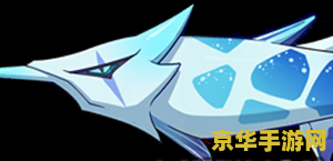 原神钓鱼鱼饵配方一览 &lt;h3&gt;原神钓鱼鱼饵配方一览：探索钓鱼乐趣的必备指南&lt;/h3&gt;