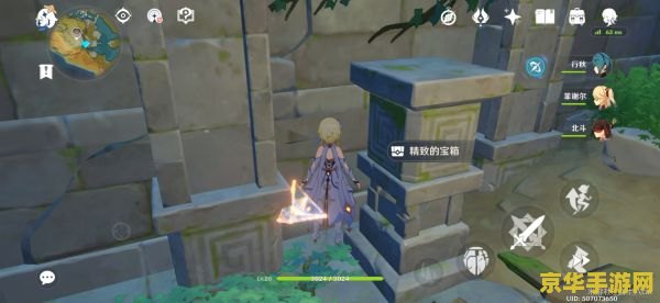 原神六个墓碑 原神六个墓碑：探索与解谜的奇妙之旅
