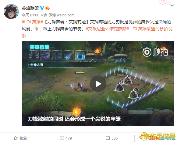 英雄联盟吨叔英雄介绍 英雄联盟吨叔英雄介绍