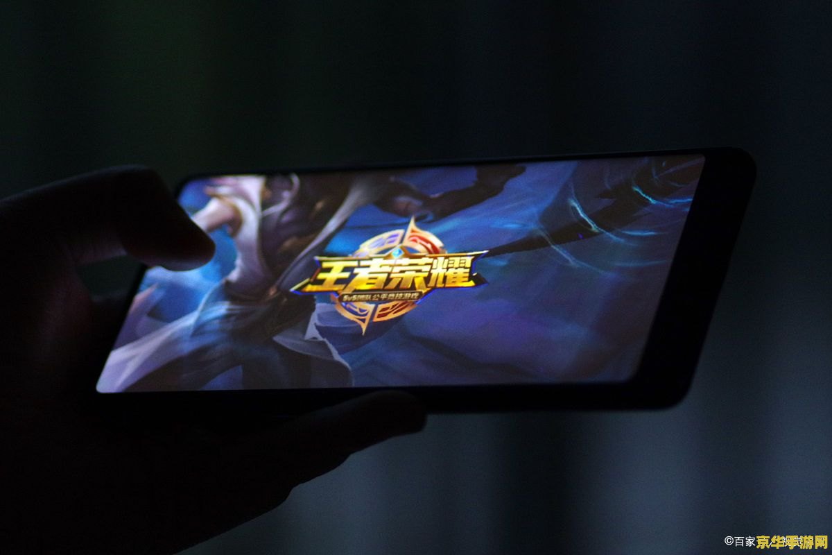 王者荣耀怎么怎样社交 王者荣耀中的社交艺术