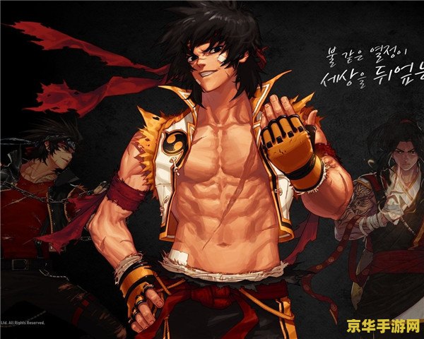 dnf魔王小说 DNF：魔王之影的逆袭