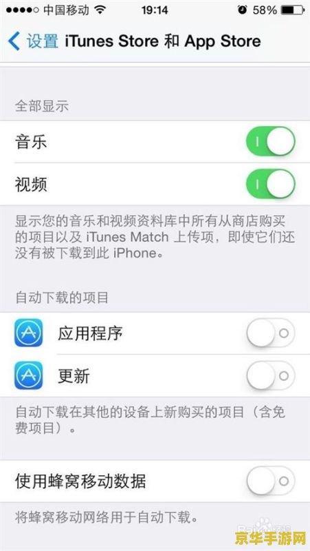 王者荣耀怎么增量更新 王者荣耀如何实现增量更新