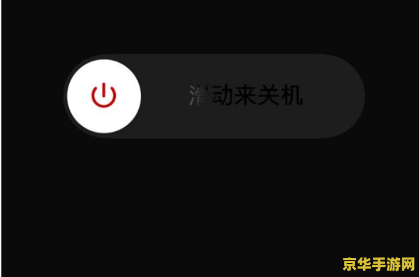 王者荣耀怎么增量更新 王者荣耀如何实现增量更新