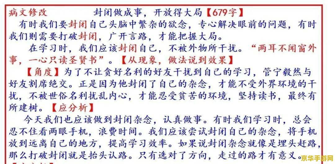 原神出金有哪些顺口溜 原神出金顺口溜解析
