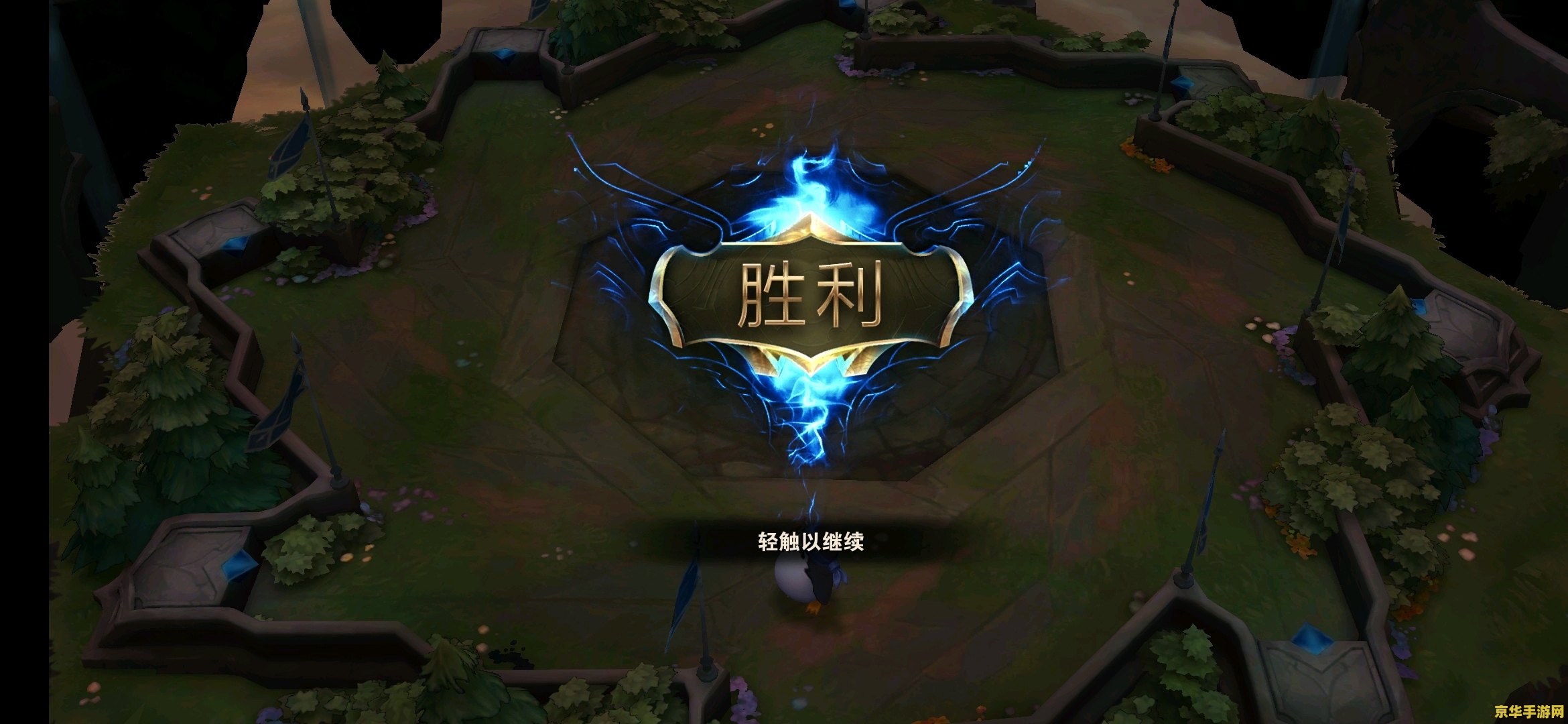 英雄联盟里面有云顶之弈吗 &lt;h1&gt;英雄联盟中是否包含云顶之弈&lt;/h1&gt;