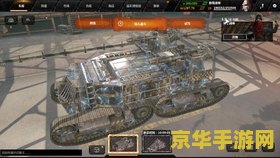 原神修桥任务怎么触发 原神修桥任务触发攻略