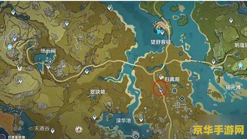 原神修桥任务怎么触发 原神修桥任务触发攻略