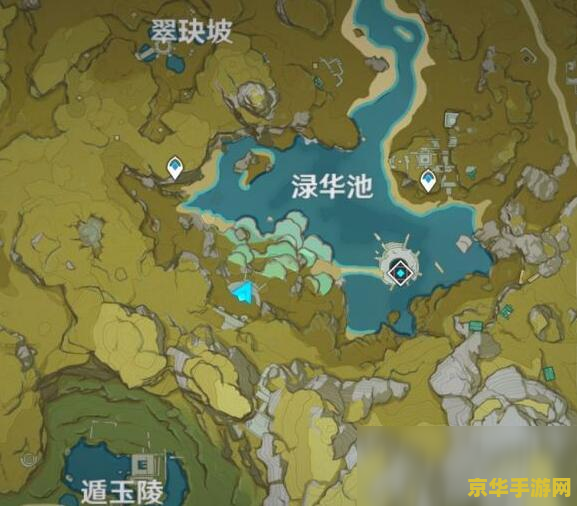 原神渌华池三个圆盘 原神渌华池三个圆盘探索攻略