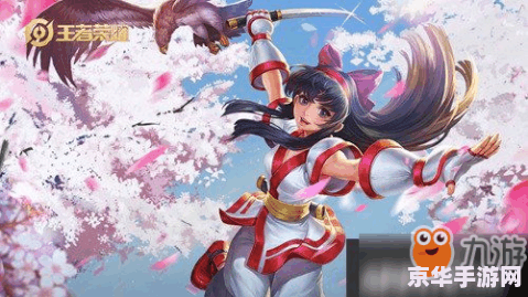 王者荣耀中的娜可露露怎么获得 王者荣耀中的娜可露露怎么获得