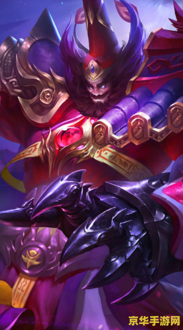 王者荣耀钟道怎么破 王者荣耀钟馗攻略：破解之道