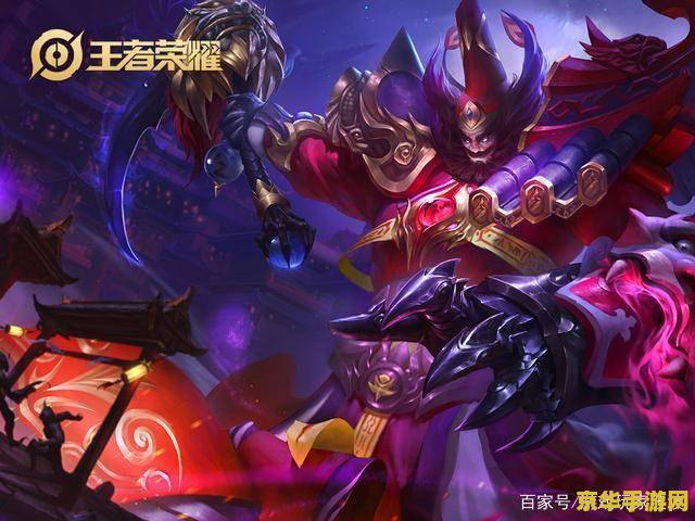 王者荣耀钟道怎么破 王者荣耀钟馗攻略：破解之道