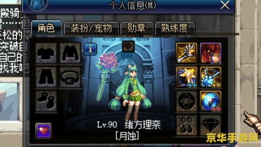wow只是头 WOW不只是头，更是无尽冒险的起点