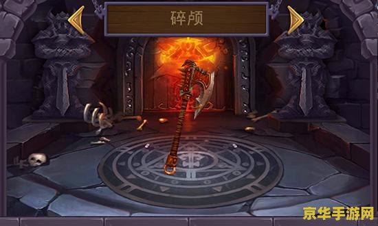 wow只是头 WOW不只是头，更是无尽冒险的起点