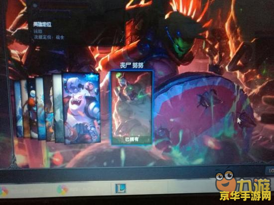 lol米娅 LOL米娅：探索英雄联盟中的神秘角色