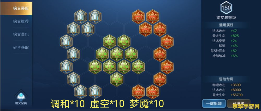 王者荣耀总输出怎么打 <h1>王者荣耀总输出怎么打</h1>