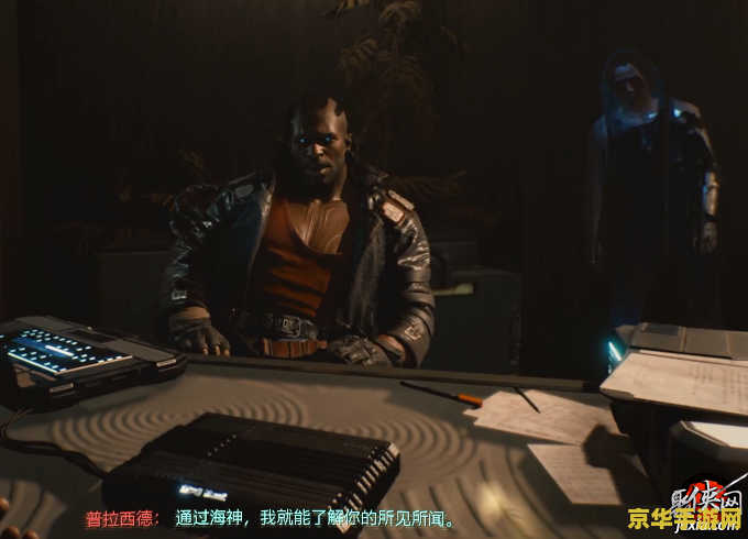 赛博朋克2077尺度 赛博朋克2077：探索其尺度与深度