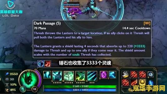 英雄联盟平a是什么意思 英雄联盟平A是什么意思