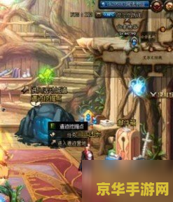dnf龙族之信仰 DNF龙族之信仰：探索与征服的奇幻之旅