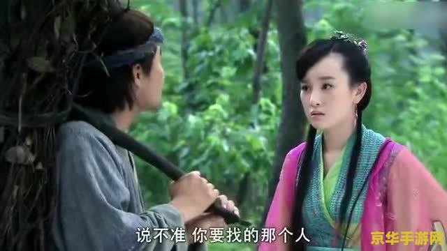 天涯明月刀鬼爷爷 天涯明月刀中的鬼爷爷角色深度解析