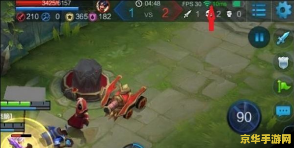 手机玩王者荣耀延迟高怎么办 手机玩王者荣耀延迟高怎么办