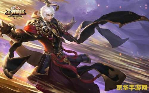 嬴政王者荣耀怎么获得 王者荣耀嬴政获得方式分析