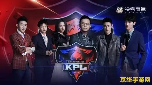 映客怎么直播玩王者荣耀 映客怎么直播玩王者荣耀