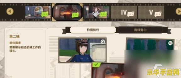 原神两把钥匙具体位置 原神两把火药库房钥匙具体位置