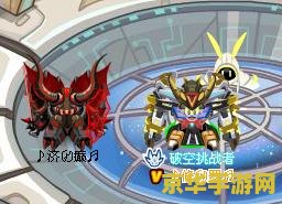 赛尔号打谱尼真身 &lt;h1&gt;赛尔号挑战谱尼真身攻略&lt;/h1&gt;