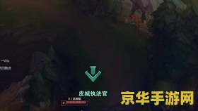 丫播怎么直播王者荣耀 <h1>丫播直播王者荣耀教程</h1>