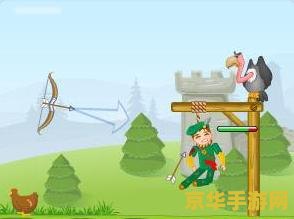 弓箭手救小人 弓箭手救小人：精准射击的冒险之旅