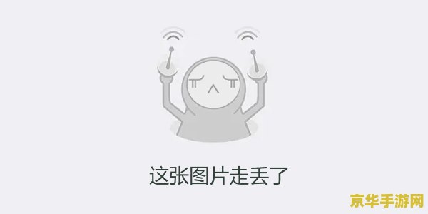 怎么cos王者荣耀韩信 如何完美cos王者荣耀中的韩信