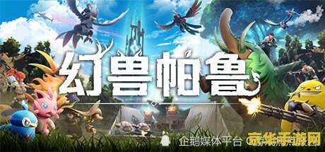 英雄联盟时光机 英雄联盟时光机：探索游戏历史的奇妙之旅