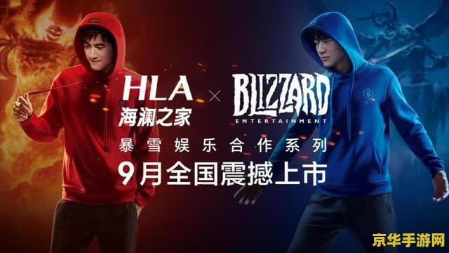魔兽世界微博 魔兽世界微博热点解析：新版本、职业平衡与社区互动