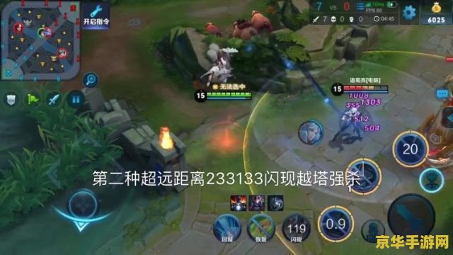 怎么戒王者荣耀毒 怎么戒王者荣耀“毒”