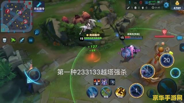 怎么戒王者荣耀毒 怎么戒王者荣耀“毒”