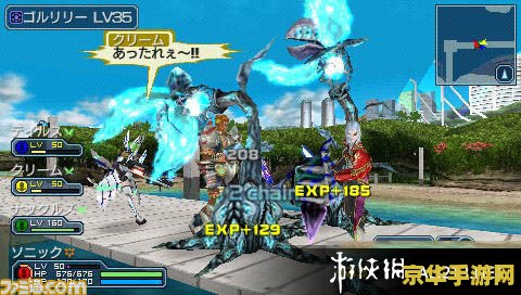 梦幻之星online 梦幻之星Online：星际冒险的无限可能