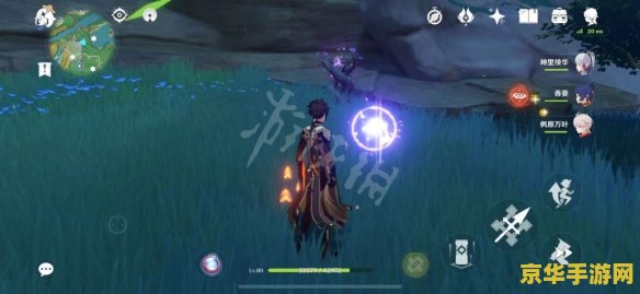 原神漂浮的幽灵 原神探索：揭秘“漂浮的幽灵”之谜