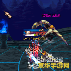 dnf无尽的祭坛奖励 DNF无尽的祭坛奖励深度解析