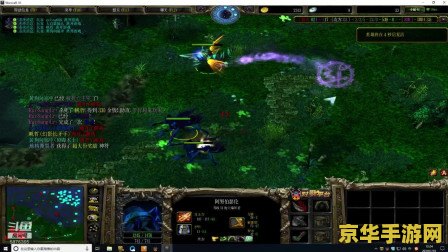 我是中国dota的希望10 中国Dota的希望：探索电竞之路与荣耀征程
