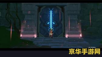 原神晴雨的经纬在哪里 原神晴雨的经纬在哪里