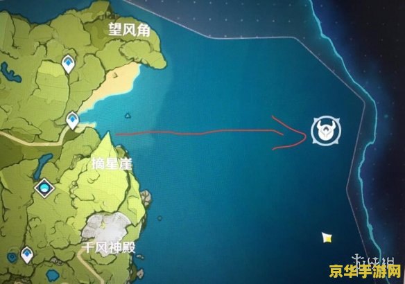 原神无人岛位置 原神无人岛位置探索指南