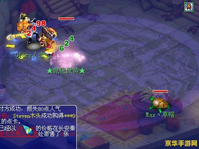 梦幻西游西湖论剑 梦幻西游西湖论剑：武林盛会，剑指巅峰