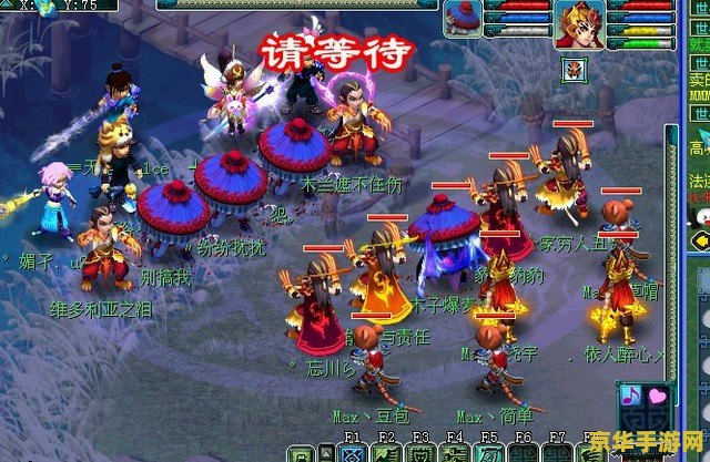 梦幻西游西湖论剑 梦幻西游西湖论剑：武林盛会，剑指巅峰